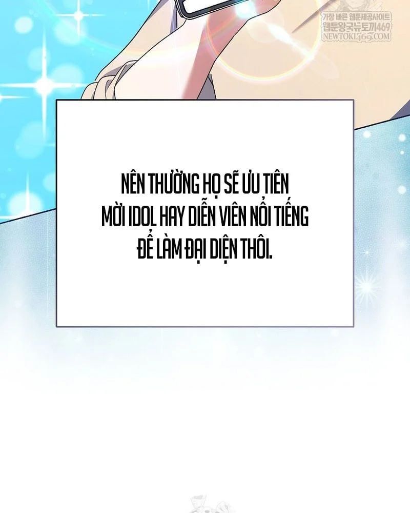 đọc truyện Stream Của Cung Thủ Thiên Tài Chương 94 ảnh 22 tại Thiên Thai Truyện