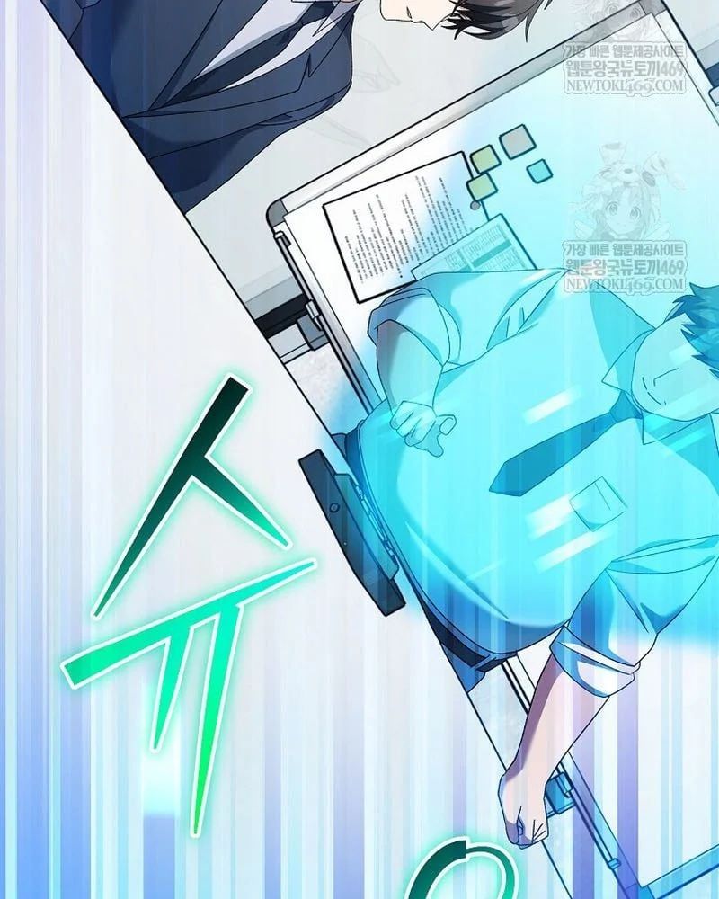 đọc truyện Stream Của Cung Thủ Thiên Tài Chương 94 ảnh 33 tại Thiên Thai Truyện