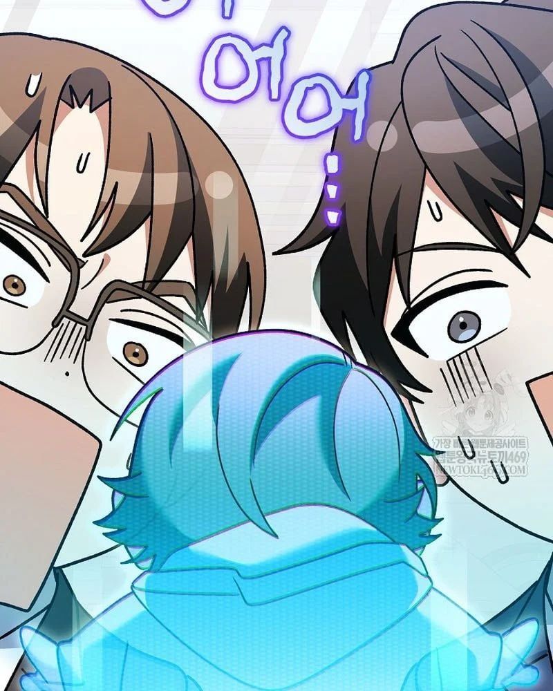 đọc truyện Stream Của Cung Thủ Thiên Tài Chương 94 ảnh 40 tại Thiên Thai Truyện