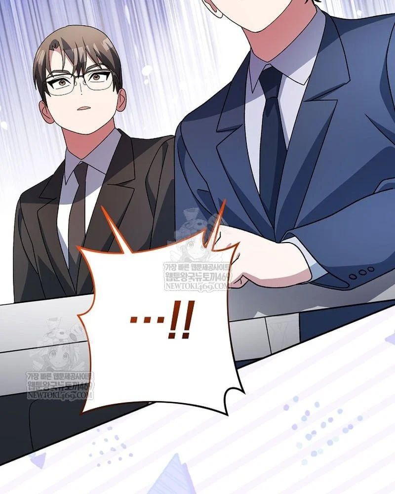 đọc truyện Stream Của Cung Thủ Thiên Tài Chương 94 ảnh 51 tại Thiên Thai Truyện