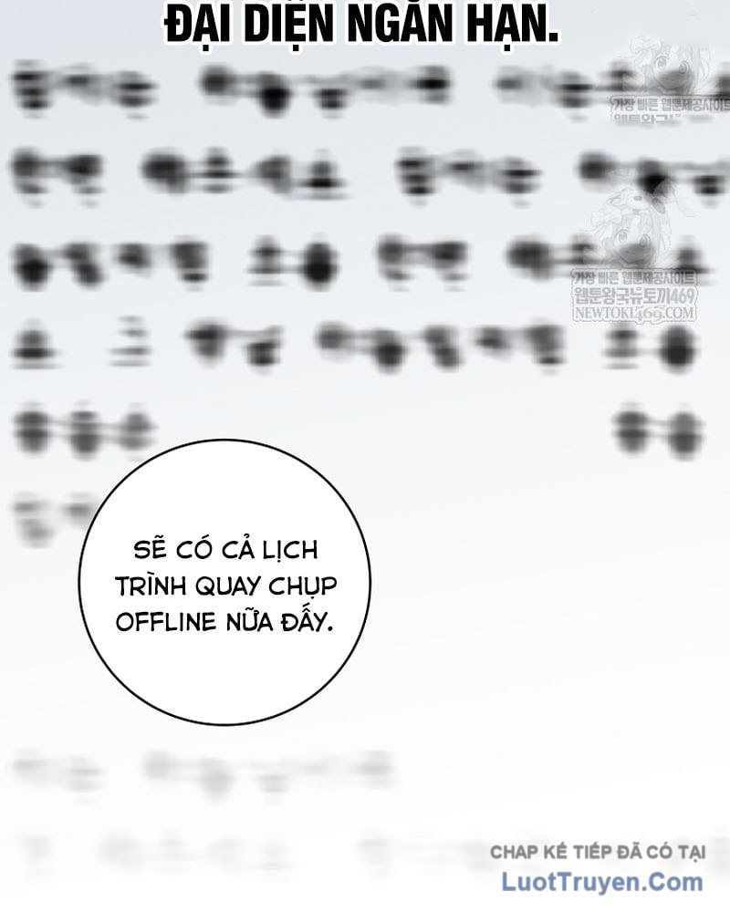 đọc truyện Stream Của Cung Thủ Thiên Tài Chương 94 ảnh 7 tại Thiên Thai Truyện