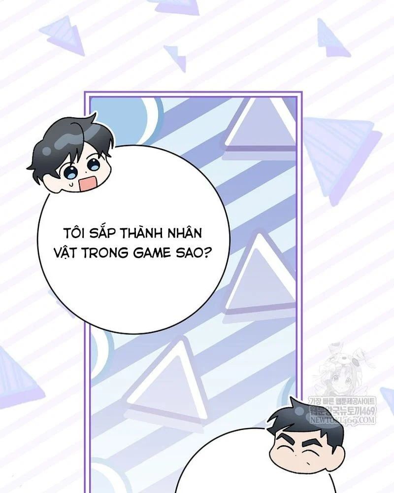 đọc truyện Stream Của Cung Thủ Thiên Tài Chương 94 ảnh 52 tại Thiên Thai Truyện