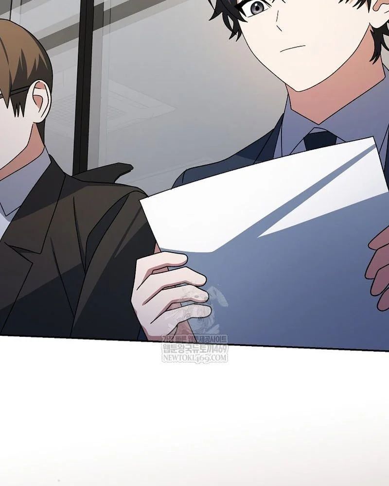 đọc truyện Stream Của Cung Thủ Thiên Tài Chương 94 ảnh 70 tại Thiên Thai Truyện