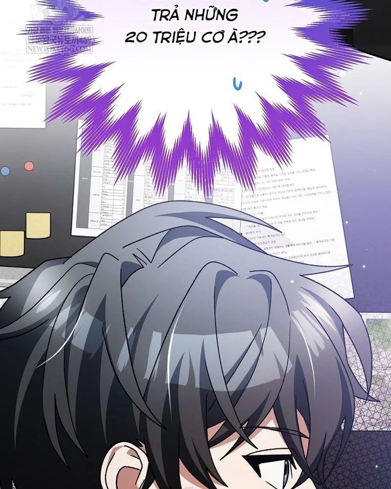 đọc truyện Stream Của Cung Thủ Thiên Tài Chương 94 ảnh 78 tại Thiên Thai Truyện