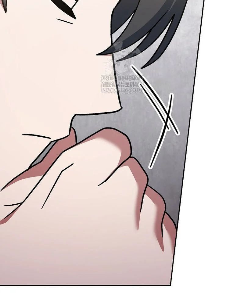 đọc truyện Stream Của Cung Thủ Thiên Tài Chương 94 ảnh 86 tại Thiên Thai Truyện