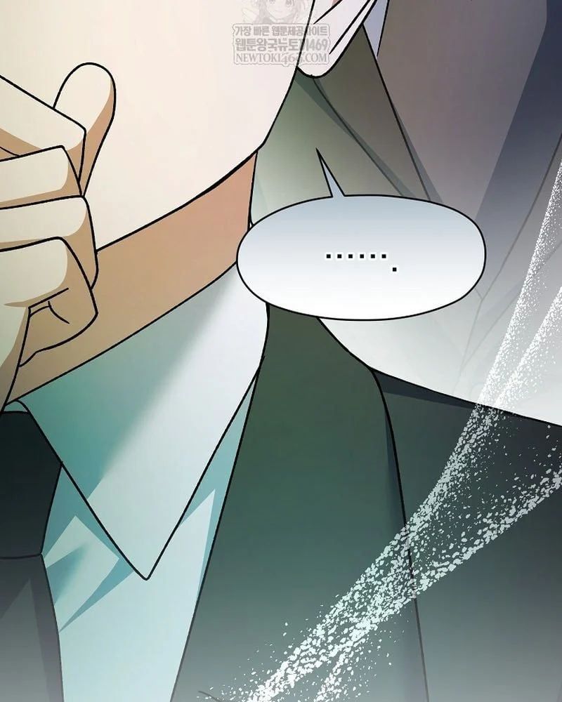 đọc truyện Stream Của Cung Thủ Thiên Tài Chương 94 ảnh 90 tại Thiên Thai Truyện