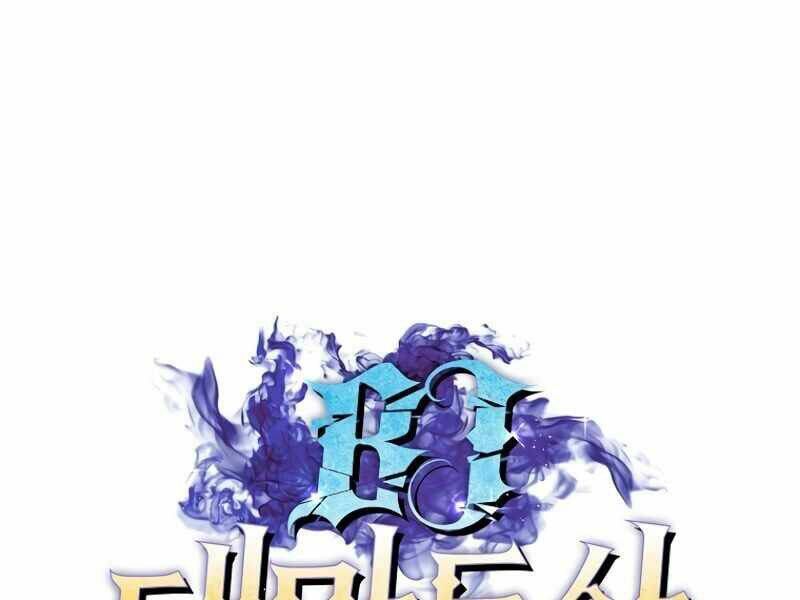 đọc truyện Streamer Pháp Sư Chương 14 ảnh 73 tại Thiên Thai Truyện