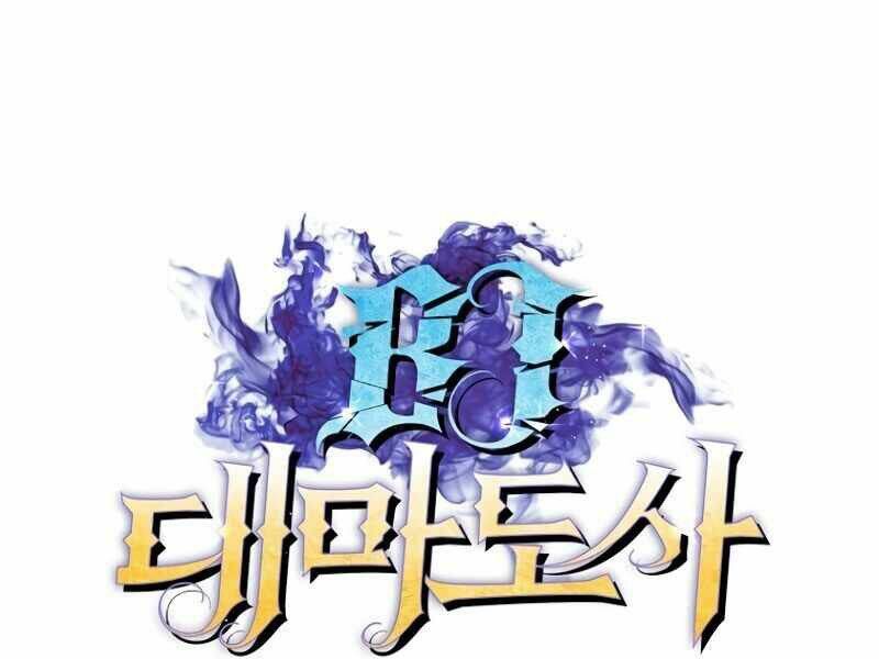 đọc truyện Streamer Pháp Sư Chương 20 ảnh 47 tại Thiên Thai Truyện