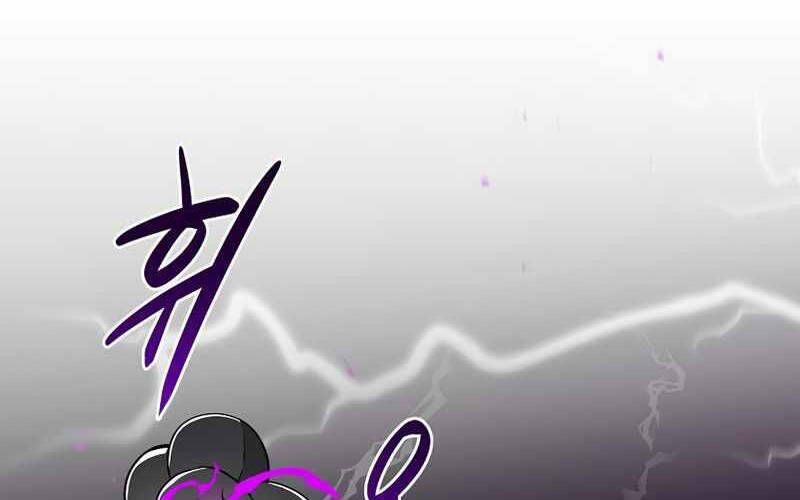 đọc truyện Streamer Pháp Sư Chương 21 ảnh 2 tại Thiên Thai Truyện