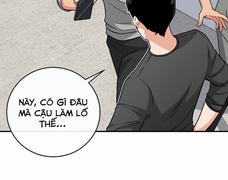 đọc truyện Streamer Pháp Sư Chương 25 ảnh 18 tại Thiên Thai Truyện