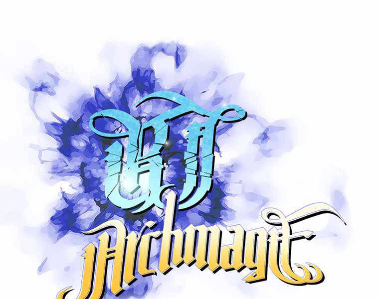 đọc truyện Streamer Pháp Sư Chương 25 ảnh 38 tại Thiên Thai Truyện