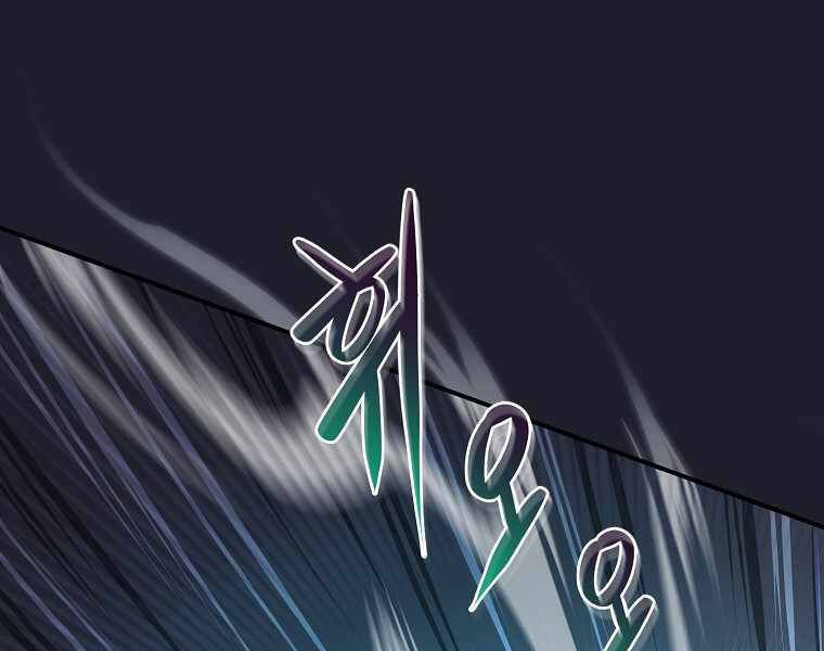 đọc truyện Streamer Pháp Sư Chương 26 ảnh 133 tại Thiên Thai Truyện