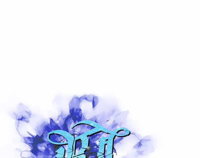 đọc truyện Streamer Pháp Sư Chương 26 ảnh 44 tại Thiên Thai Truyện