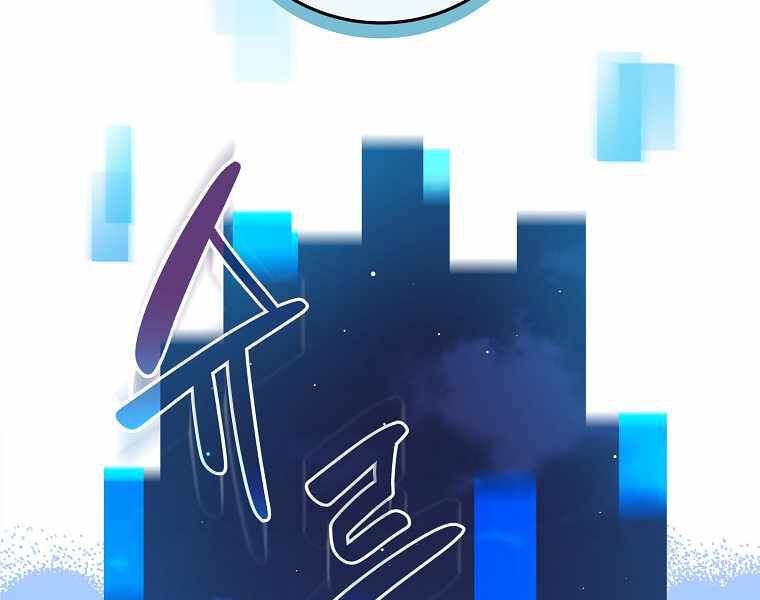 đọc truyện Streamer Pháp Sư Chương 26 ảnh 93 tại Thiên Thai Truyện