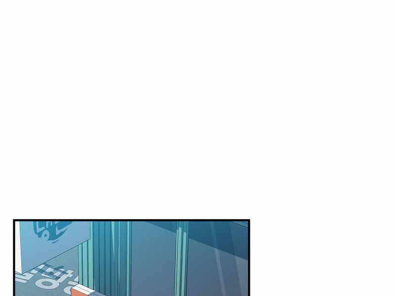 đọc truyện Streamer Pháp Sư Chương 27 ảnh 1 tại Thiên Thai Truyện