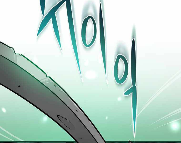đọc truyện Streamer Pháp Sư Chương 28 ảnh 14 tại Thiên Thai Truyện