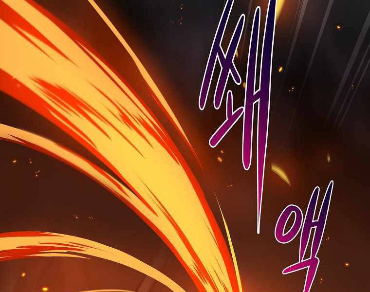 đọc truyện Streamer Pháp Sư Chương 29 ảnh 48 tại Thiên Thai Truyện