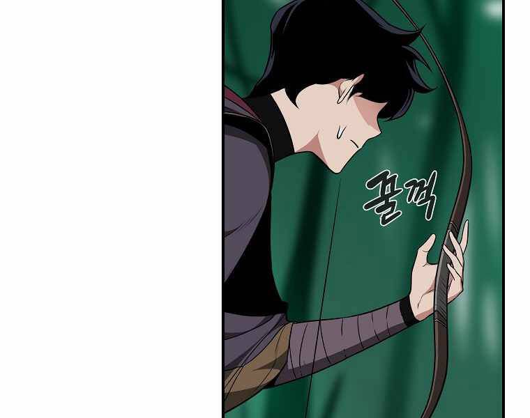 đọc truyện Streamer Pháp Sư Chương 30 ảnh 142 tại Thiên Thai Truyện