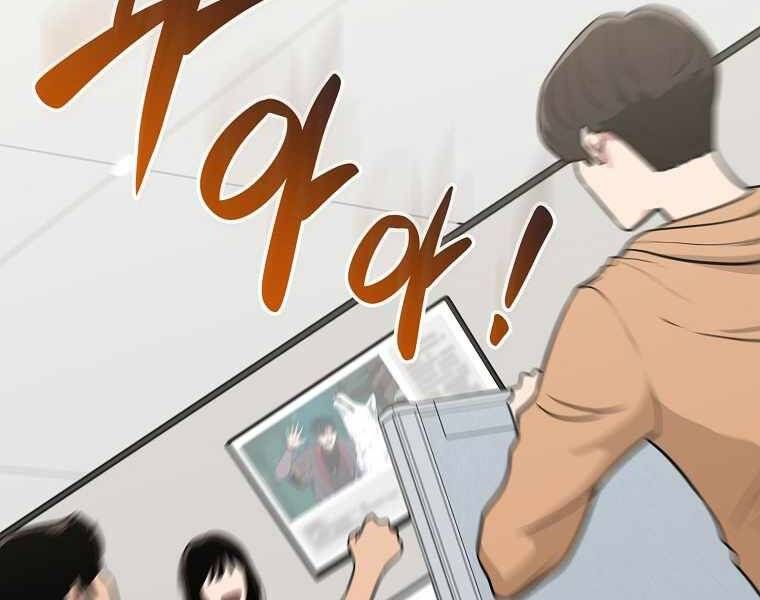 đọc truyện Streamer Pháp Sư Chương 34 ảnh 179 tại Thiên Thai Truyện
