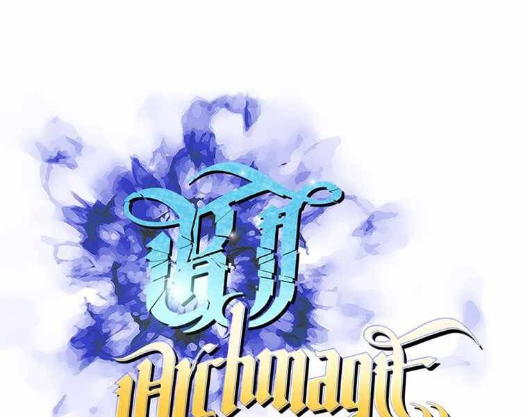 đọc truyện Streamer Pháp Sư Chương 34 ảnh 25 tại Thiên Thai Truyện