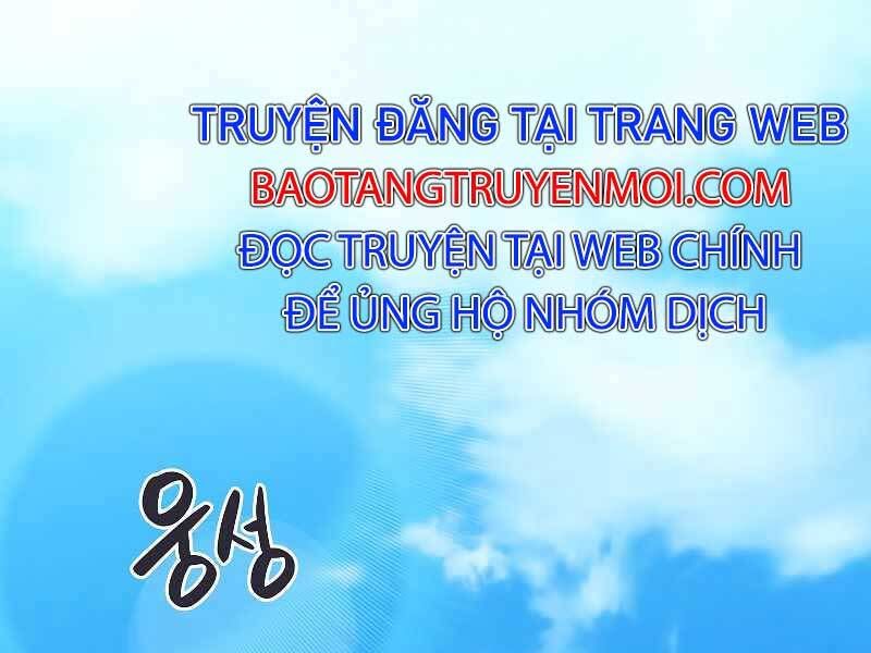 đọc truyện Streamer Pháp Sư Chương 35 ảnh 1 tại Thiên Thai Truyện