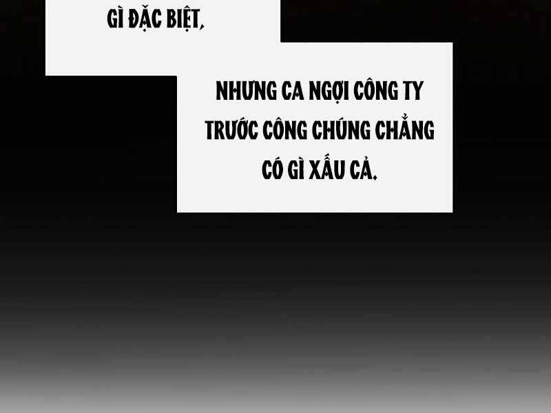 đọc truyện Streamer Pháp Sư Chương 35 ảnh 50 tại Thiên Thai Truyện