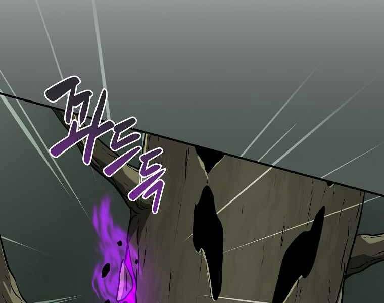đọc truyện Streamer Pháp Sư Chương 37 ảnh 174 tại Thiên Thai Truyện