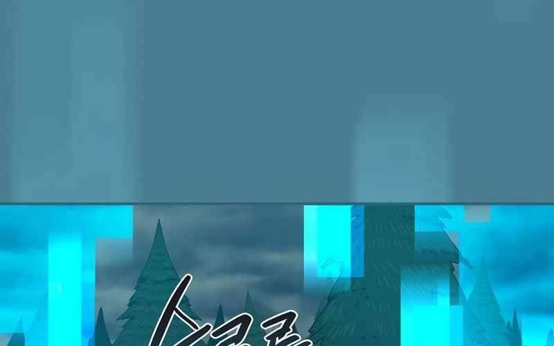 đọc truyện Streamer Pháp Sư Chương 41 ảnh 1 tại Thiên Thai Truyện