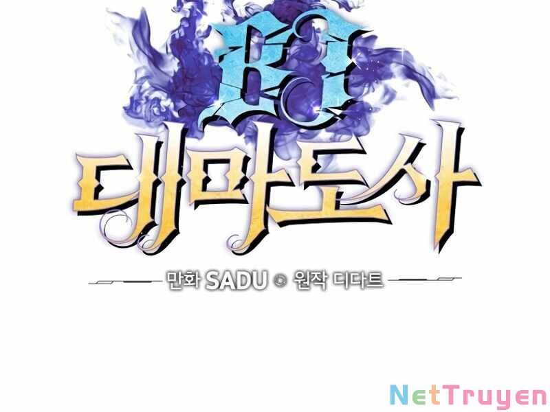 đọc truyện Streamer Pháp Sư Chương 6 ảnh 67 tại Giả Dược