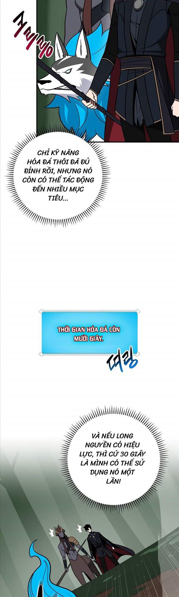 đọc truyện Streamer Pháp Sư Chương 63 ảnh 17 tại Thiên Thai Truyện