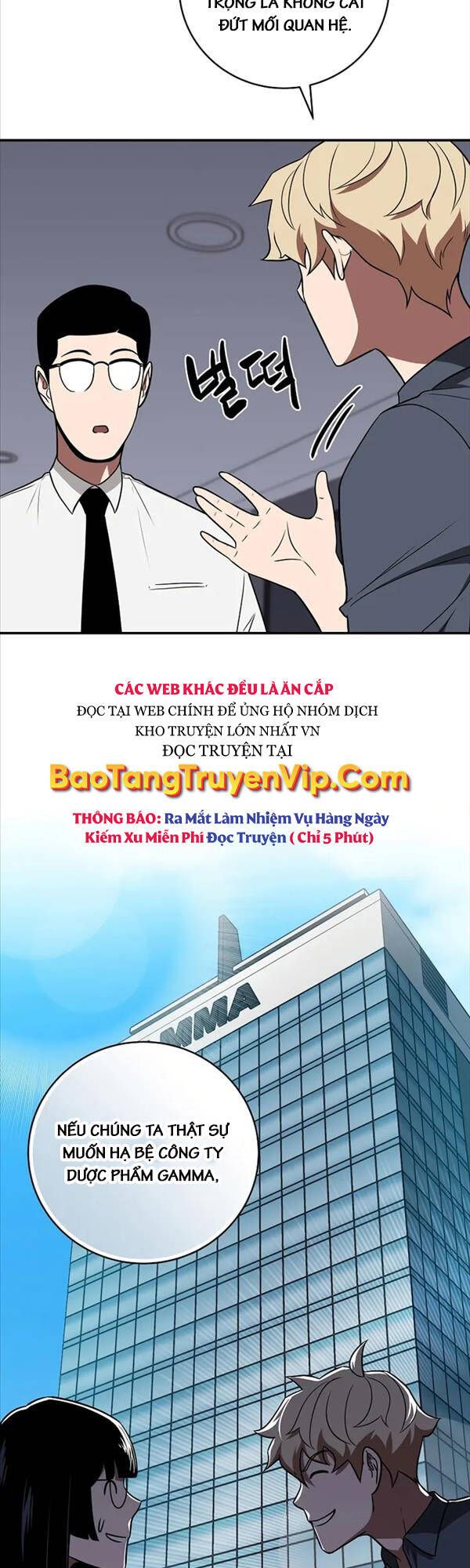 đọc truyện Streamer Pháp Sư Chương 66 ảnh 9 tại Giả Dược