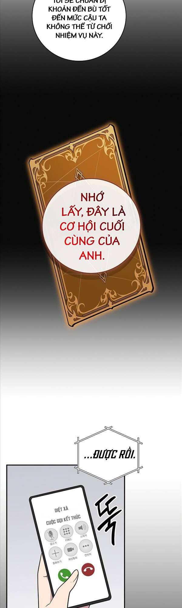 đọc truyện Streamer Pháp Sư Chương 67 ảnh 40 tại Giả Dược