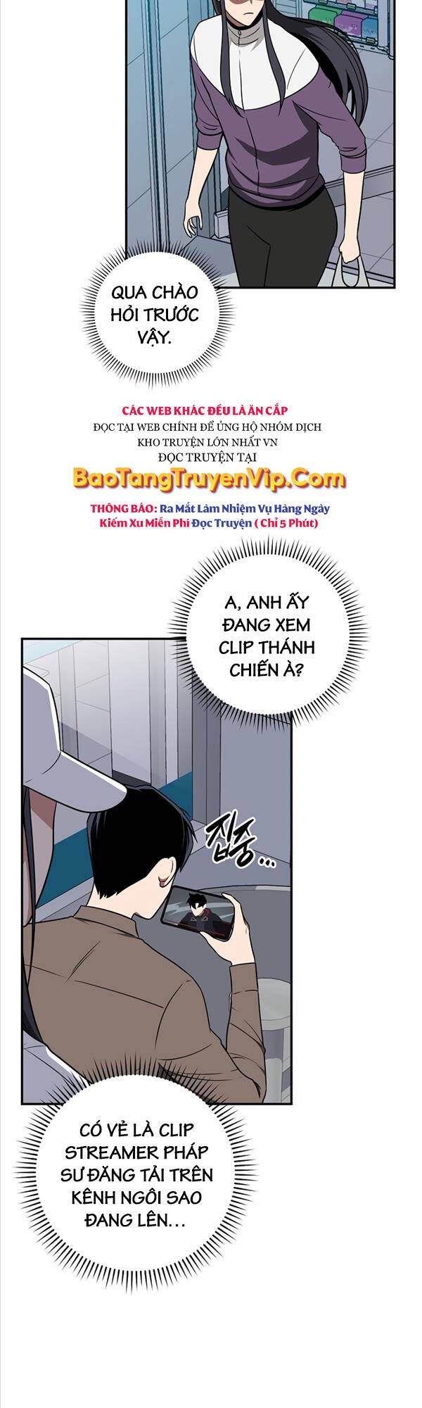 đọc truyện Streamer Pháp Sư Chương 67 ảnh 6 tại Giả Dược