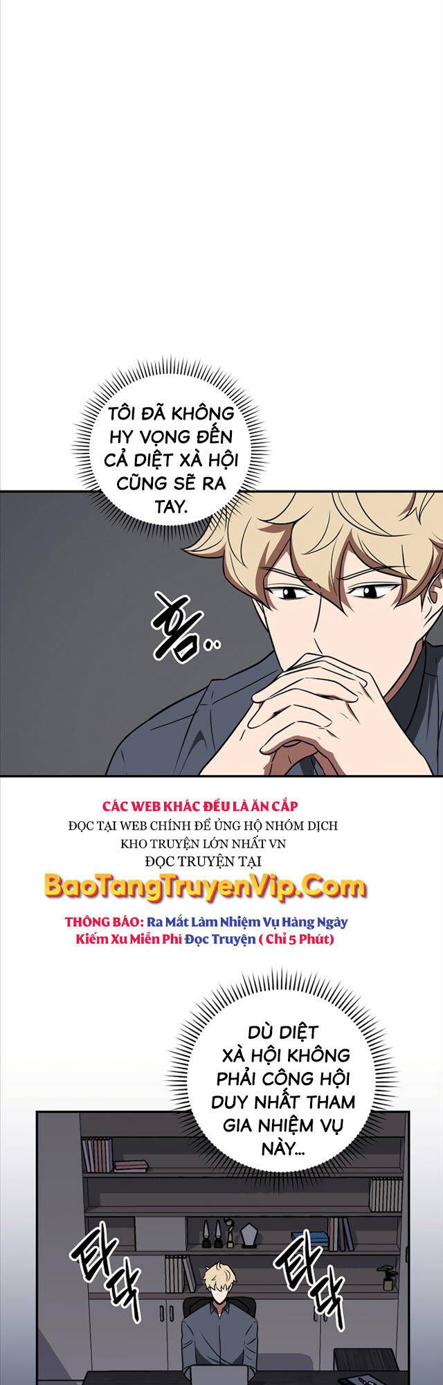 đọc truyện Streamer Pháp Sư Chương 68 ảnh 62 tại Giả Dược