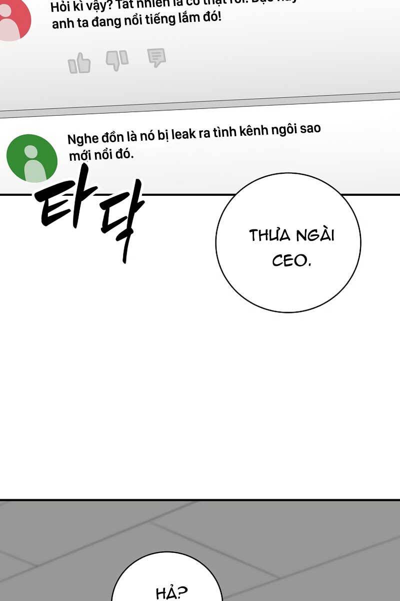đọc truyện Streamer Pháp Sư Chương 69 ảnh 7 tại Giả Dược