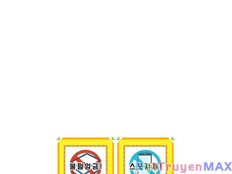đọc truyện Streamer Pháp Sư Chương 73 ảnh 241 tại Giả Dược