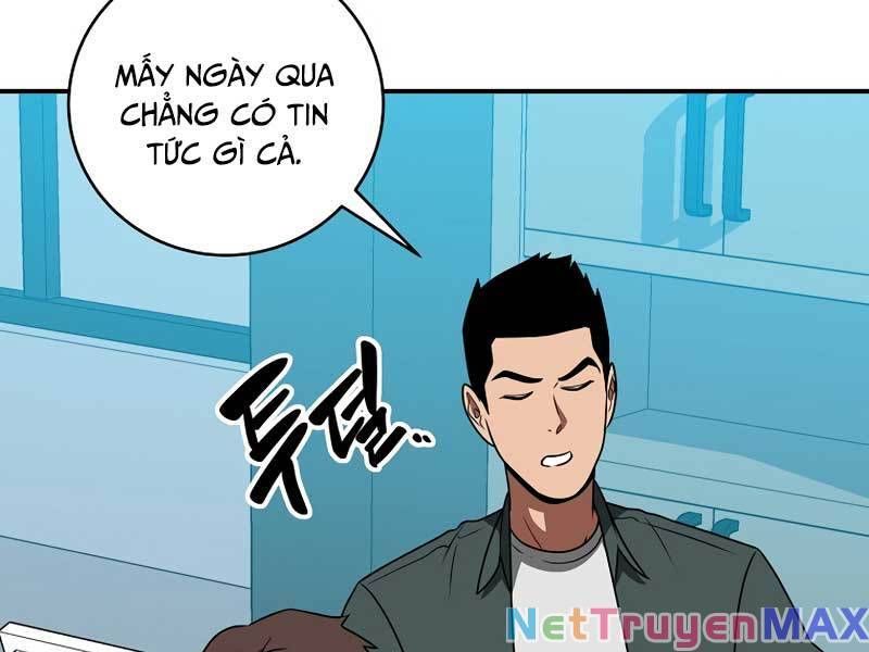 đọc truyện Streamer Pháp Sư Chương 73 ảnh 5 tại Giả Dược
