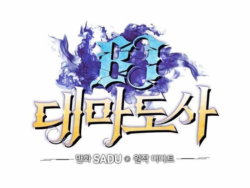 đọc truyện Streamer Pháp Sư Chương 8 ảnh 15 tại Thiên Thai Truyện