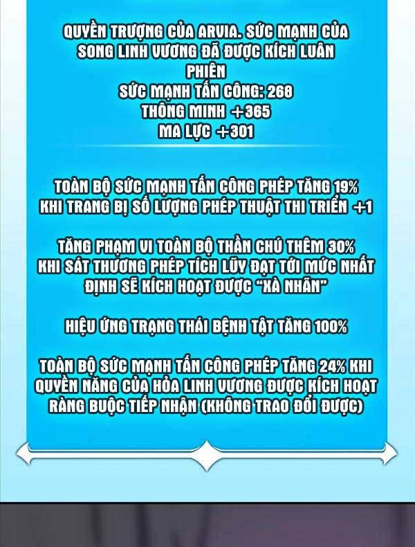 đọc truyện Streamer Pháp Sư Chương 82 ảnh 95 tại Giả Dược