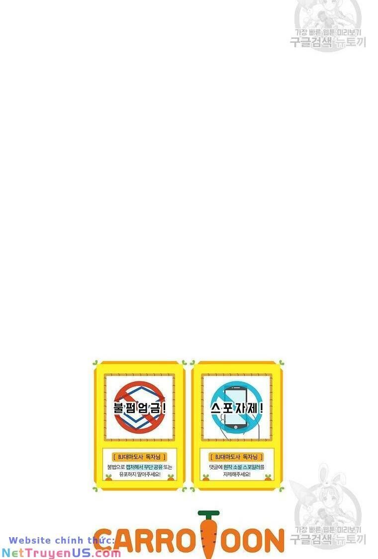 đọc truyện Streamer Pháp Sư Chương 88 ảnh 77 tại Giả Dược