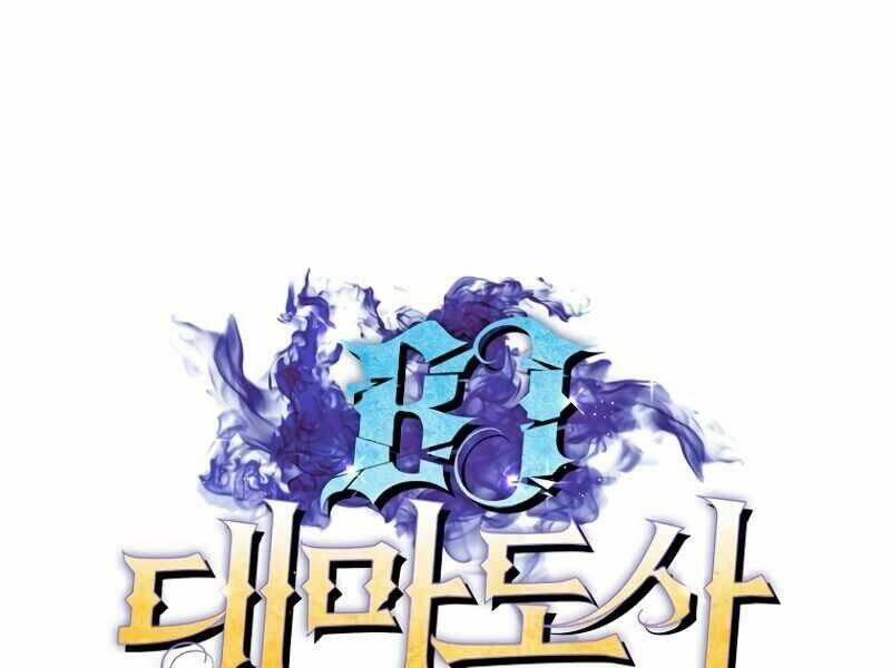 đọc truyện Streamer Pháp Sư Chương 9 ảnh 18 tại Thiên Thai Truyện