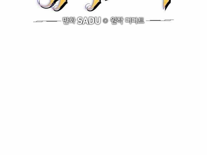 đọc truyện Streamer Pháp Sư Chương 9 ảnh 19 tại Thiên Thai Truyện