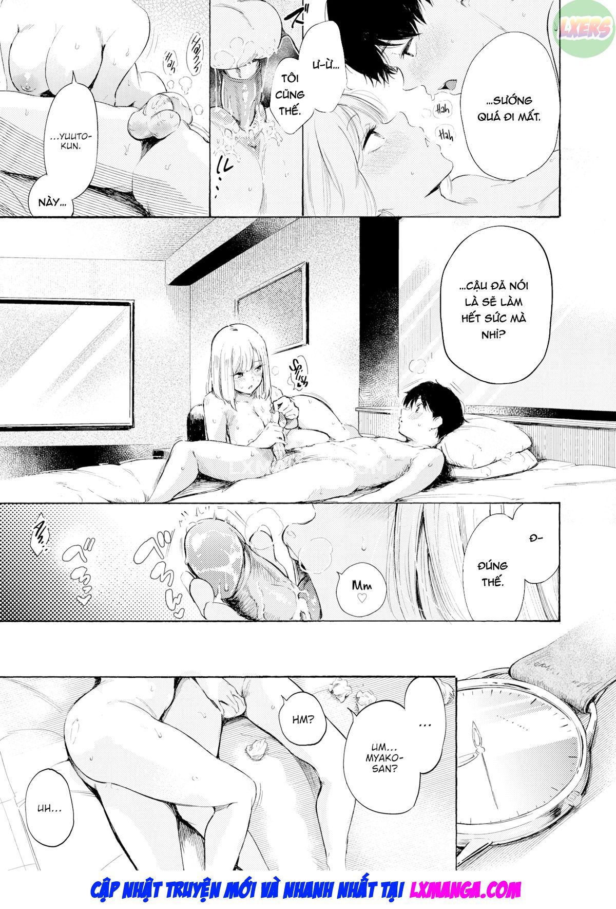 đọc truyện Strike Zone Oneshot ảnh 33 tại Thiên Thai Truyện