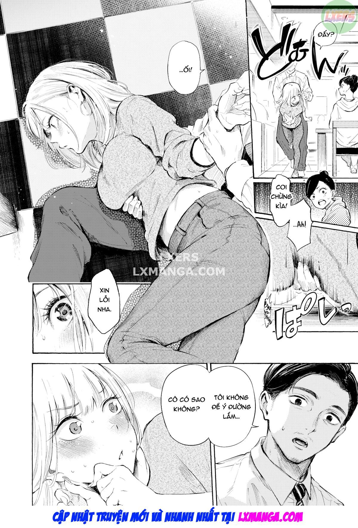 đọc truyện Strike Zone Oneshot ảnh 6 tại Thiên Thai Truyện