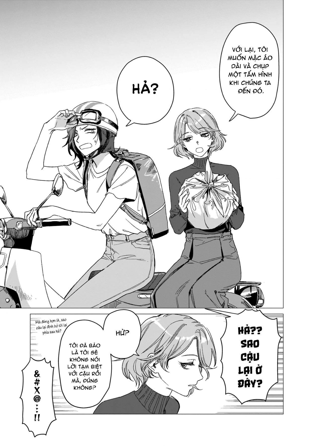 đọc truyện Stupid Woman  Chương 1 ảnh 41 tại Thiên Thai Truyện