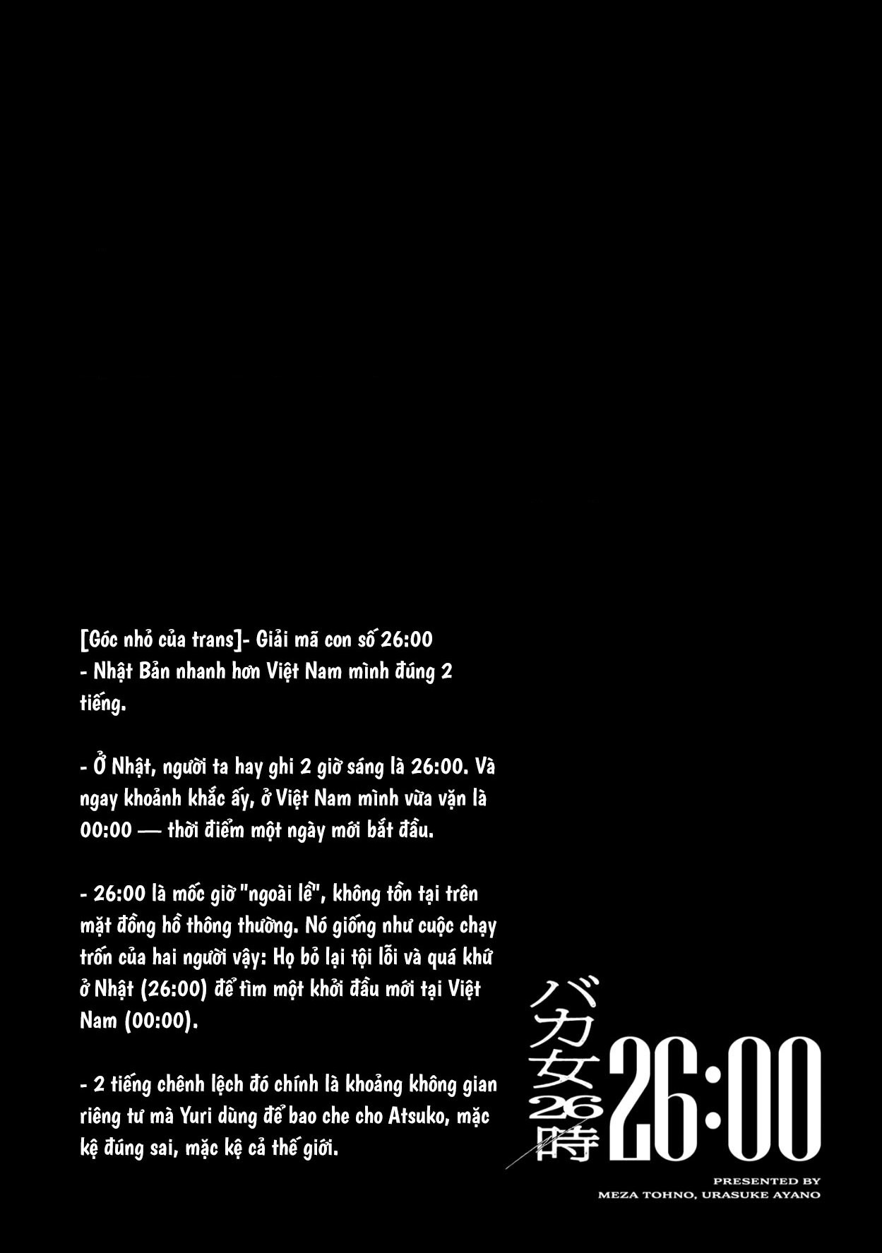 đọc truyện Stupid Woman  Chương 1 ảnh 45 tại Thiên Thai Truyện