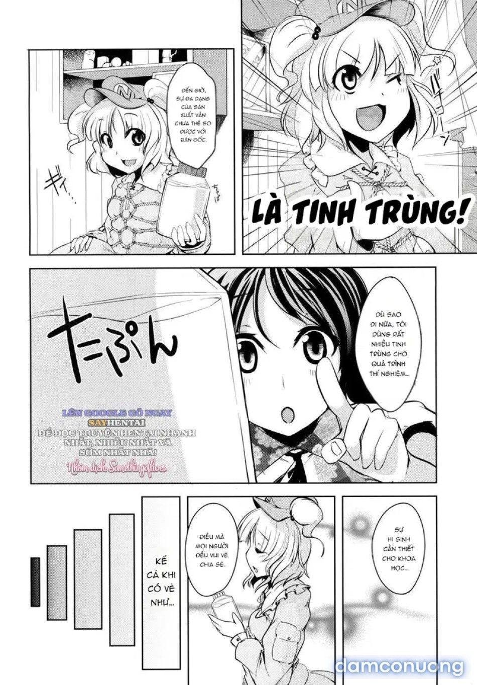 đọc truyện Sự Bóc Lột Tuyệt Đối Và Xiềng Xích Của Kẻ Thống Trị Chương 1 ảnh 4 tại Thiên Thai Truyện