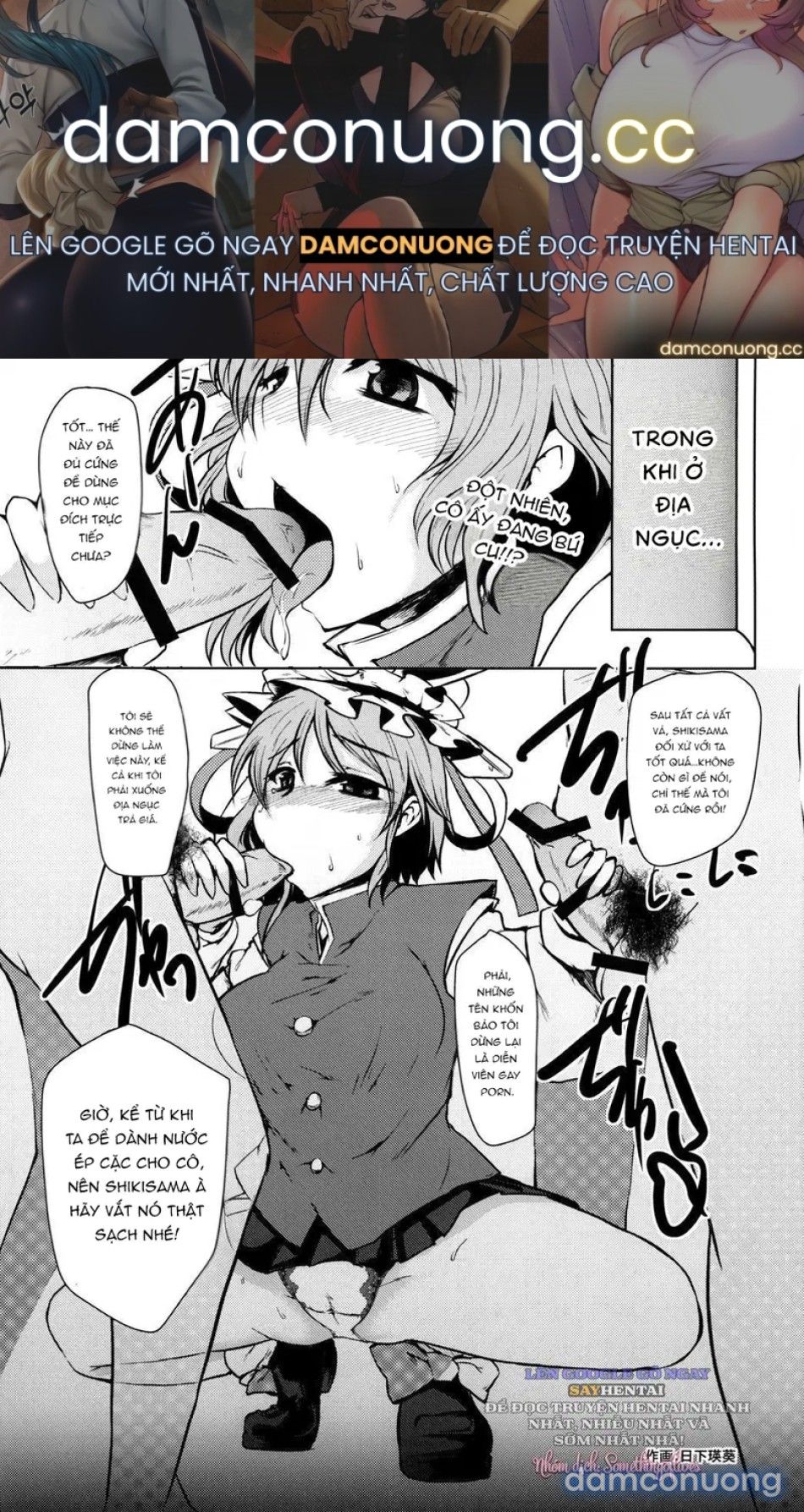 đọc truyện Sự Bóc Lột Tuyệt Đối Và Xiềng Xích Của Kẻ Thống Trị Chương 2 ảnh 2 tại Thiên Thai Truyện