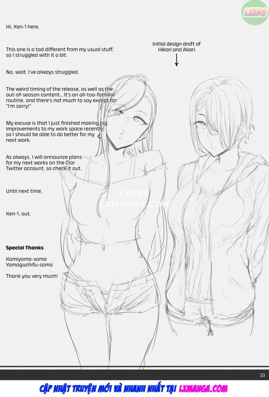 Sự Cám Dỗ Của Chị Em Nhà Anegasaki Oneshot page 36 - Giả Dược