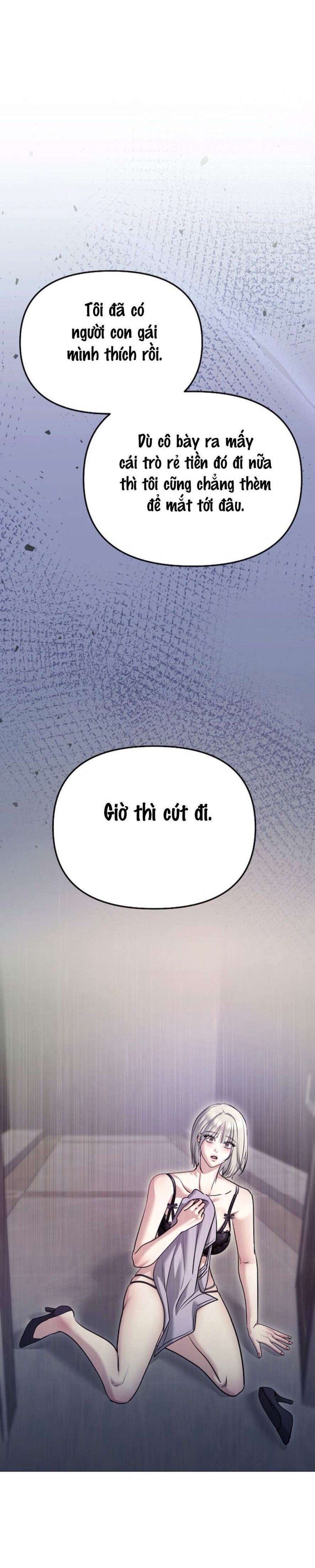 đọc truyện Sự Cám Dỗ Ngọt Ngào Của Cậu Bạn Thân Chương 13 ảnh 24 tại Thiên Thai Truyện